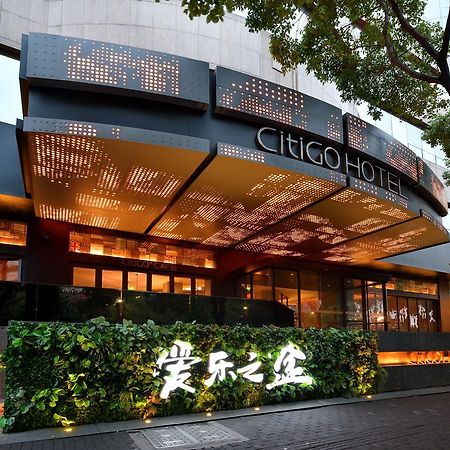 Citigo Hotel West Lake Hangzhou Zewnętrze zdjęcie