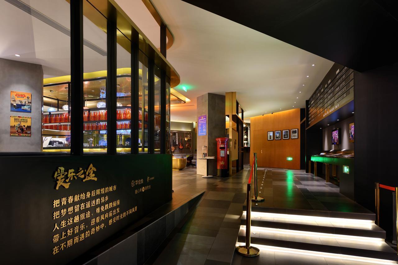 Citigo Hotel West Lake Hangzhou Zewnętrze zdjęcie